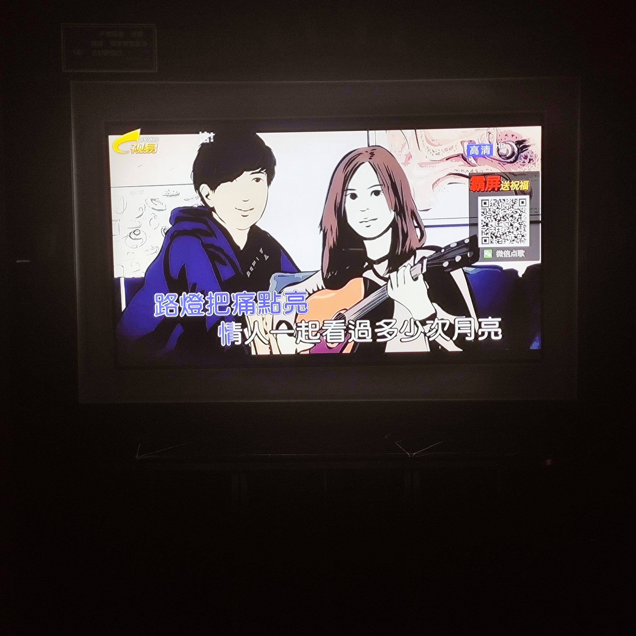 鞍山商务ktv解释-海城市ktv预定